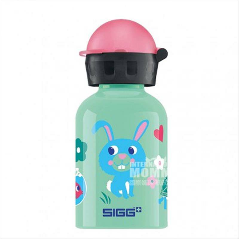 SIGG Botol Air Pola Hewan Anak Swiss 300ml Versi Luar Negeri