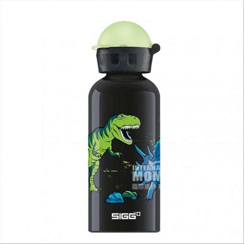 SIGG Swiss ketel anak-anak versi 400ml luar negeri