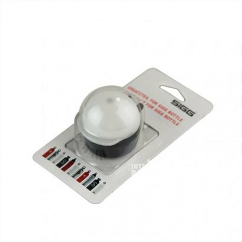 SIGG tutup botol pengganti eksklusif anak-anak versi luar negeri Swiss