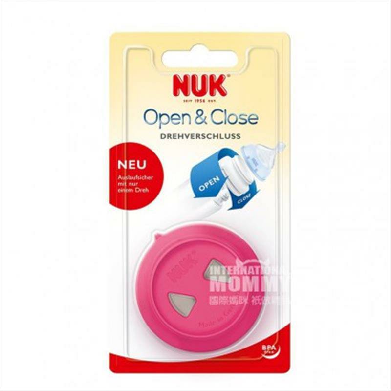 NUK Jerman tutup mulut lebar anti bocor botol versi luar negeri