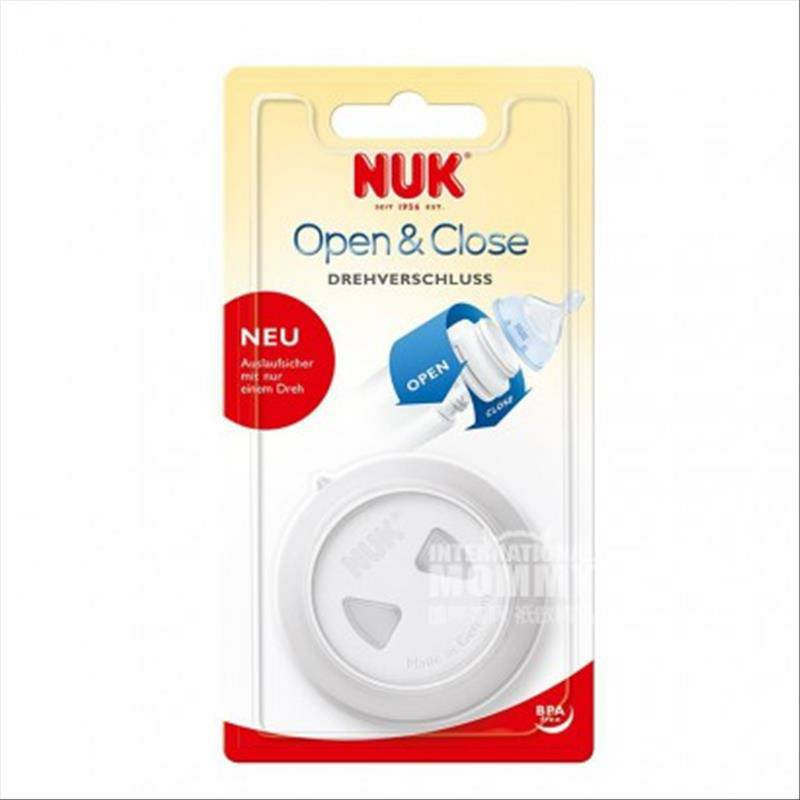 NUK Jerman tutup mulut lebar anti bocor botol versi luar negeri