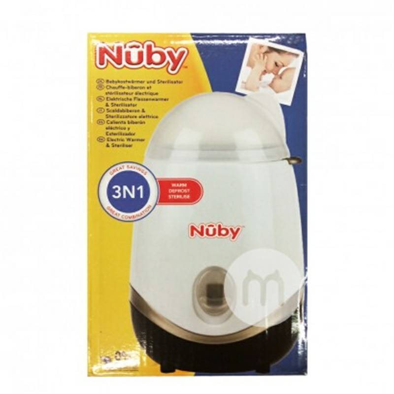 Nuby USA 3-in-1 Heat Sterilizer Versi Luar Negeri