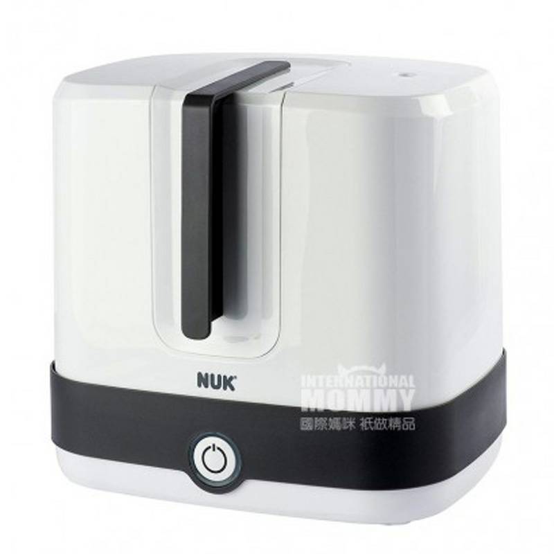 NUK Jerman botol susu steam steriliser Outside Edition