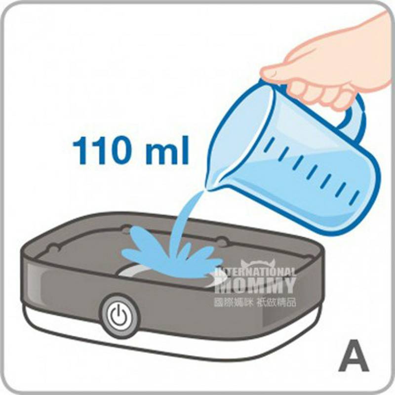 NUK Jerman botol susu steam steriliser Outside Edition