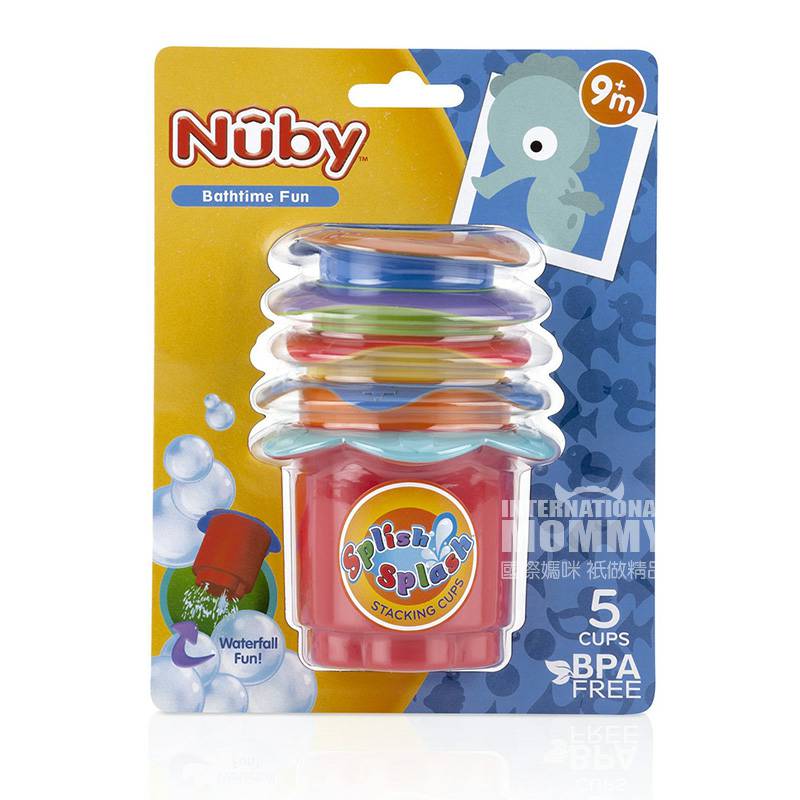 Nuby American Baby Splash Stack Bath Cup 5 Pack Versi Luar Negeri