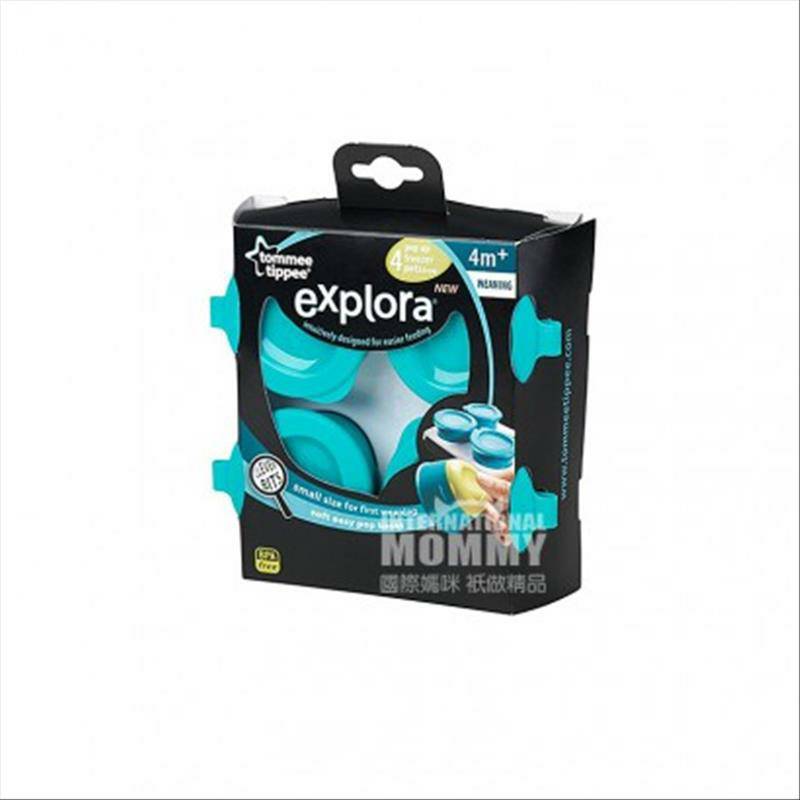 Tommee Tippee Kotak penyimpanan makanan bayi Inggris dengan nampan versi luar negeri