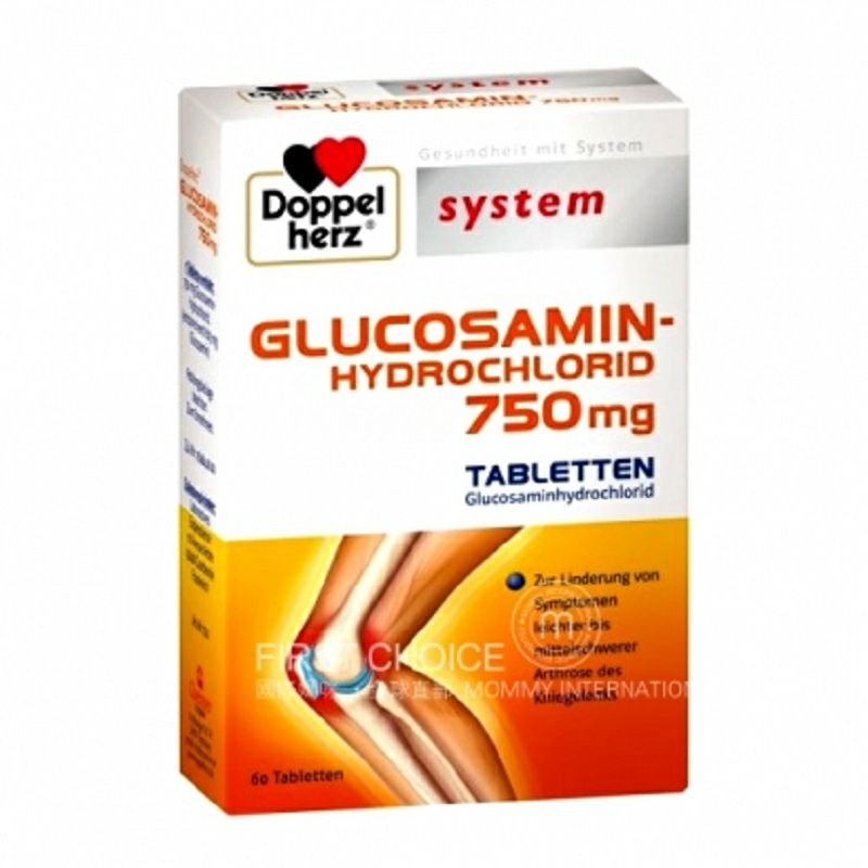 doppelherz kapsul nutrisi gabungan vitamin Jerman versi luar negeri