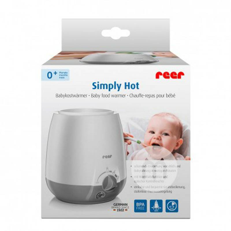 Reer Jerman versi perangkat susu multifungsi pemanasan konstan di luar negeri