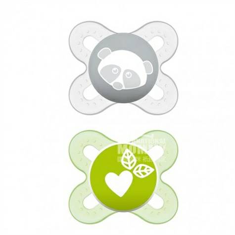 MAM Austria dot sutra versi 0-6 bulan dua bungkus luar negeri