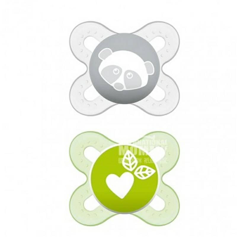 MAM Austria dot sutra versi 0-6 bulan dua bungkus luar negeri