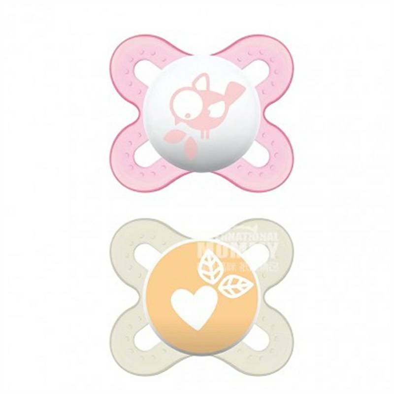 MAM Austria dot sutra versi 0-6 bulan dua bungkus luar negeri