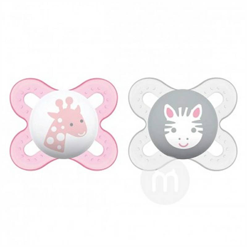 MAM Austria dot sutra versi 0-6 bulan dua bungkus luar negeri