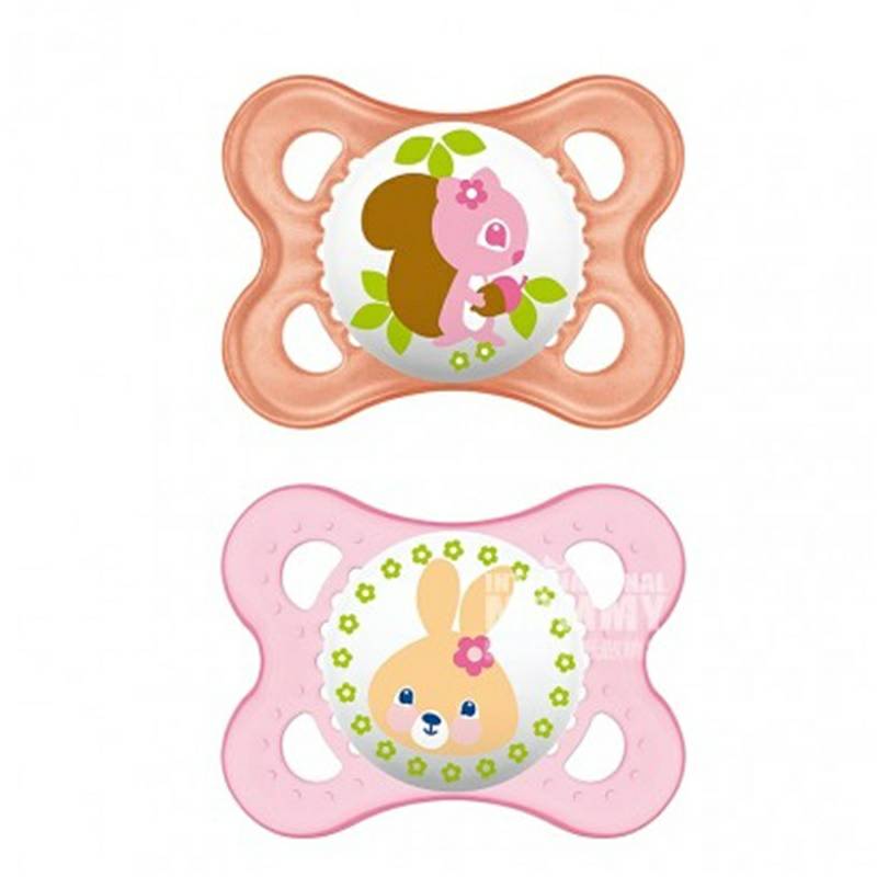 MAM 奧地利MAM絲感安撫奶嘴0-6個月兩只裝 海外本土原版