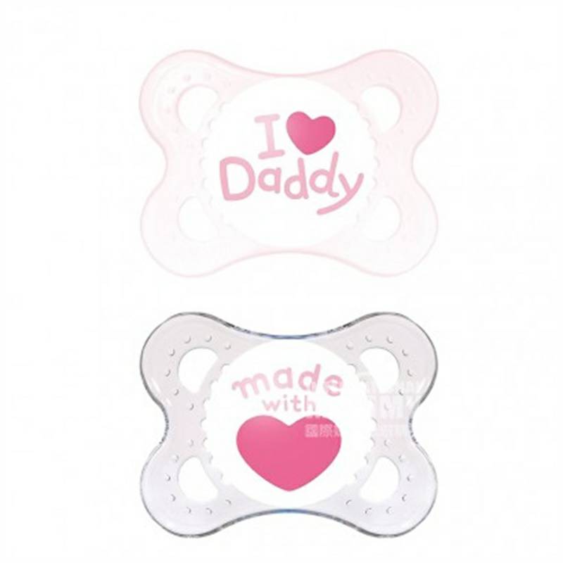 MAM 奧地利MAM絲感安撫奶嘴0-6個月兩只裝 海外本土原版