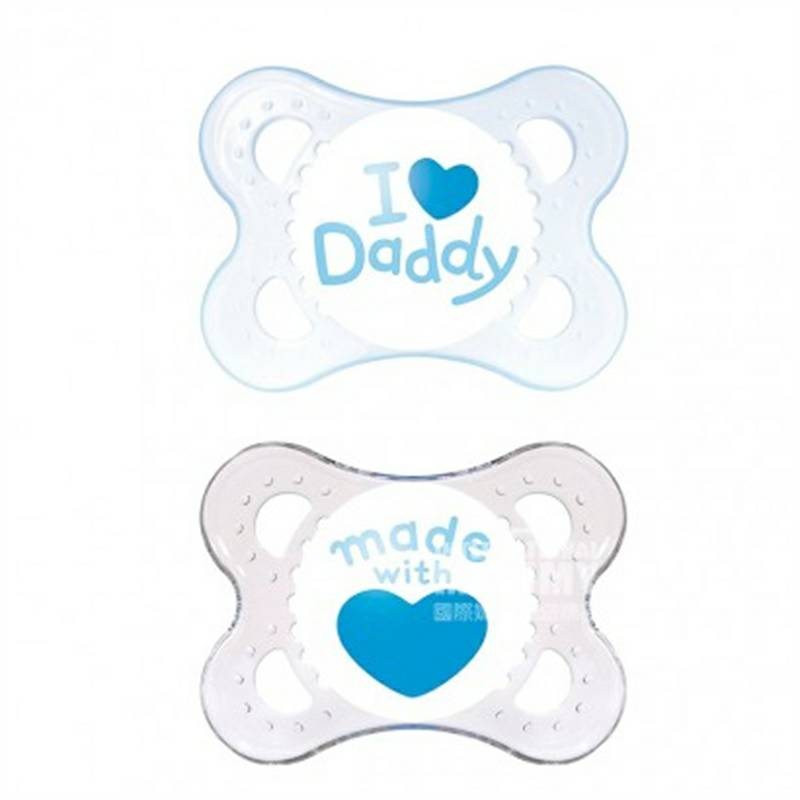 MAM 奧地利MAM絲感安撫奶嘴0-6個月兩只裝 海外本土原版