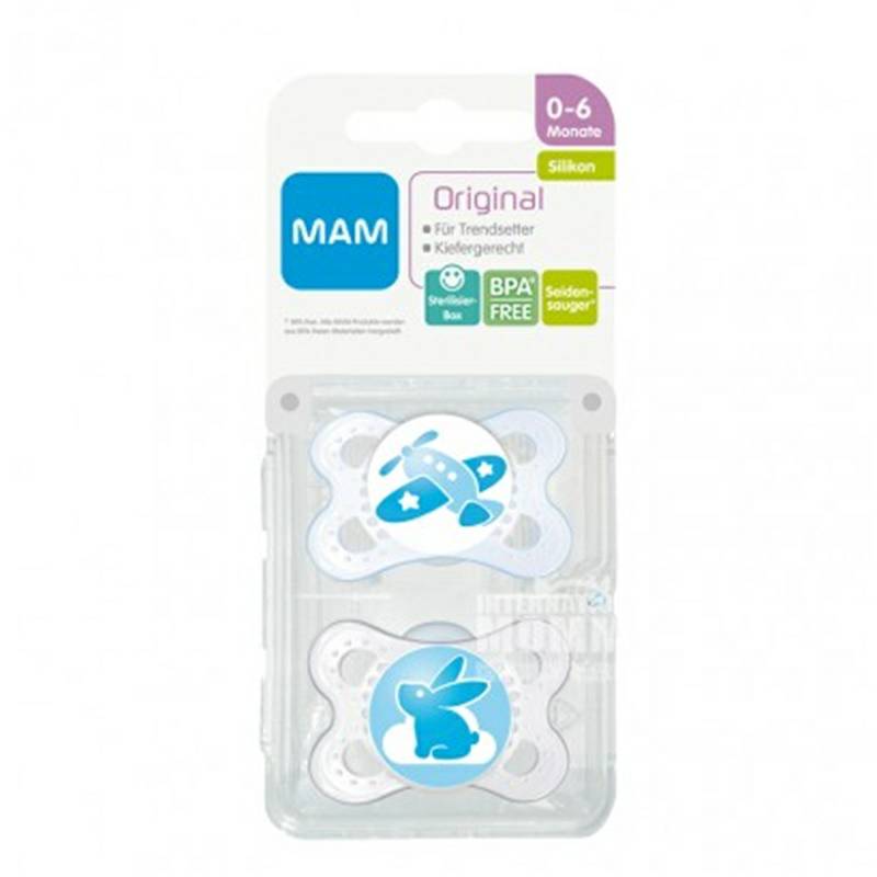 MAM 奧地利MAM絲感安撫奶嘴0-6個月兩只裝 海外本土原版