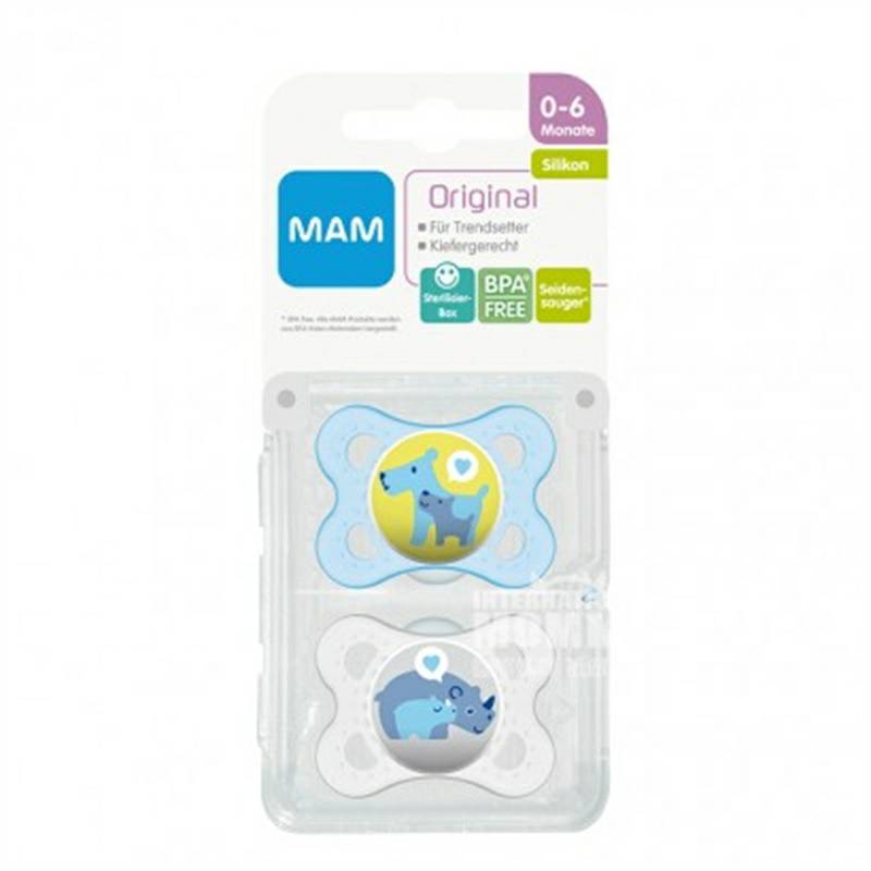 MAM 奧地利MAM絲感安撫奶嘴0-6個月兩只裝 海外本土原版