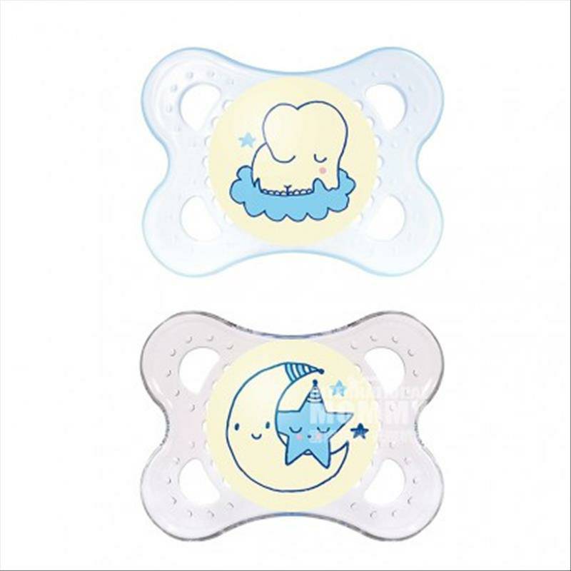 MAM Austria dot sutra malam-penggunaan 0-6 bulan dua bungkus versi luar negeri