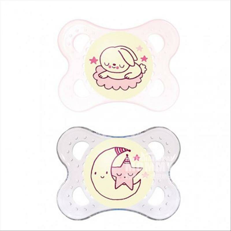 MAM Austria dot sutra malam-penggunaan 0-6 bulan dua bungkus versi luar negeri