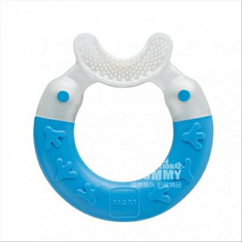 MAM Austria Mini Perawatan Gigi Edisi Luar Negeri