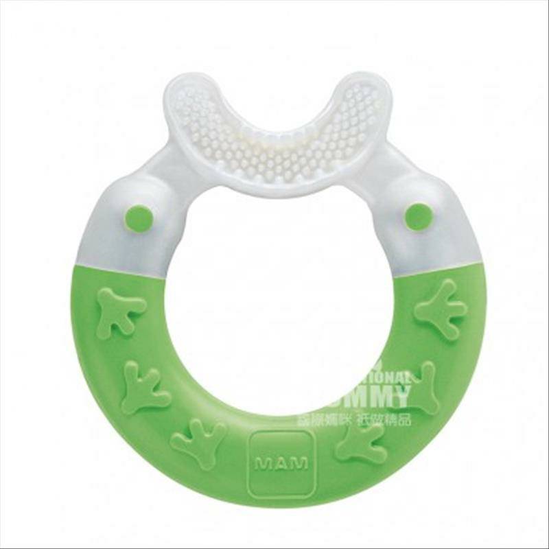 MAM Austria Mini Perawatan Gigi Edisi Luar Negeri