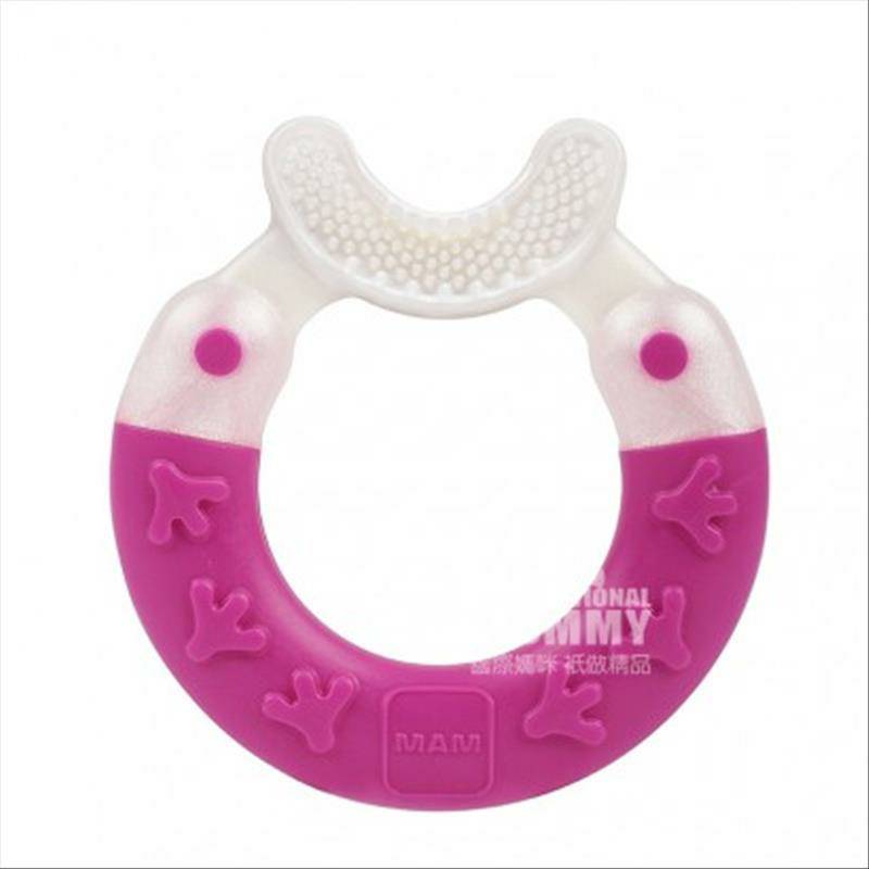 MAM Austria Mini Perawatan Gigi Edisi Luar Negeri