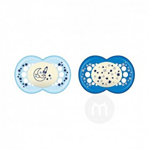 MAM Austria dot malam 6-16 bulan dua bungkus edisi luar negeri