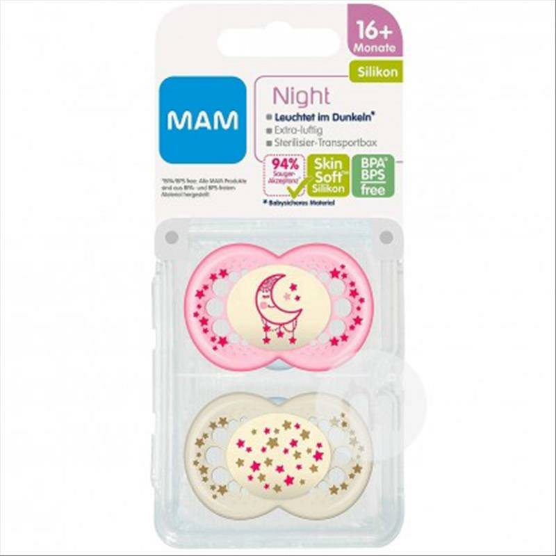 MAM Austria dot waktu malam selama lebih dari 16 bulan dua paket versi luar negeri