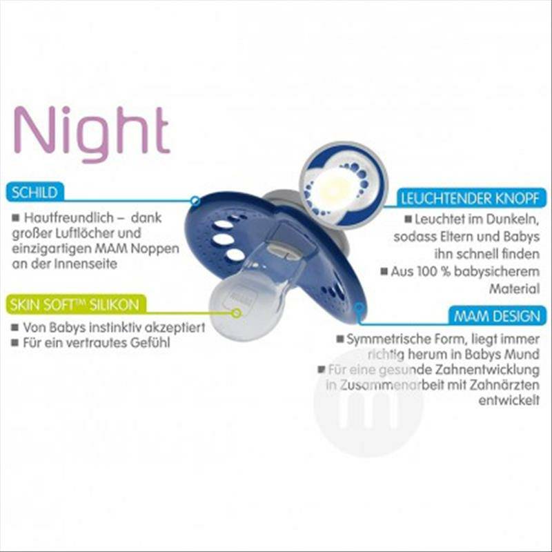 MAM Austria dot waktu malam selama lebih dari 16 bulan dua paket versi luar negeri