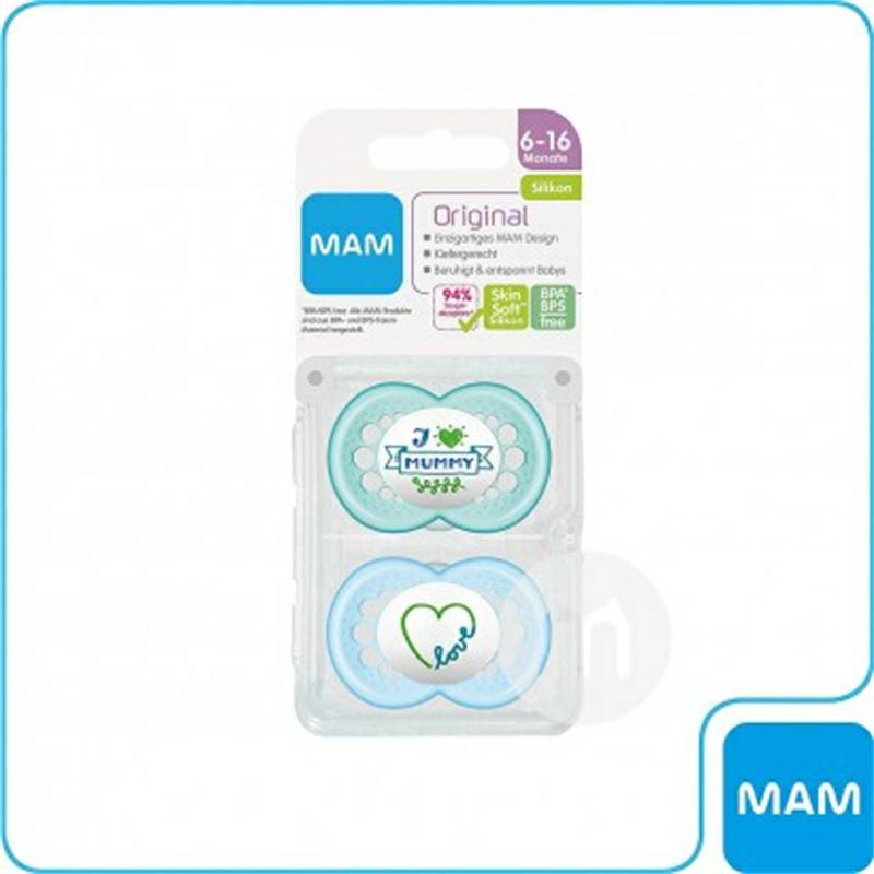 MAM Austria dot sutra versi 6-16 bulan dua bungkus di luar negeri