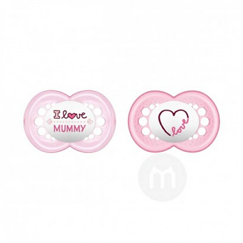 MAM Austria dot sutra versi 6-16 bulan dua bungkus di luar negeri