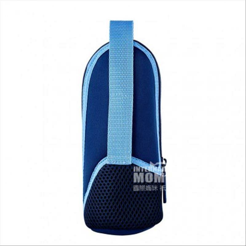 MAM Austria tas penghangat botol versi luar negeri