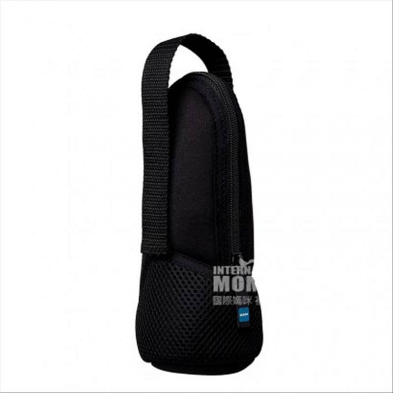 MAM Austria tas penghangat botol versi luar negeri