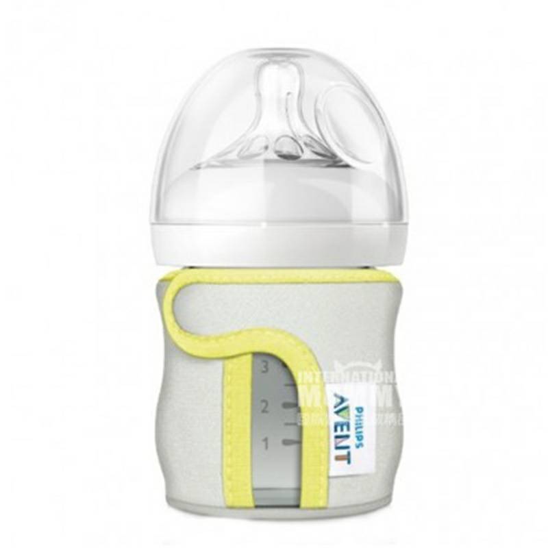 PHILIPS AVENT Inggris 120 ml kaliber natural asli isolasi botol kaca mengatur versi luar negeri