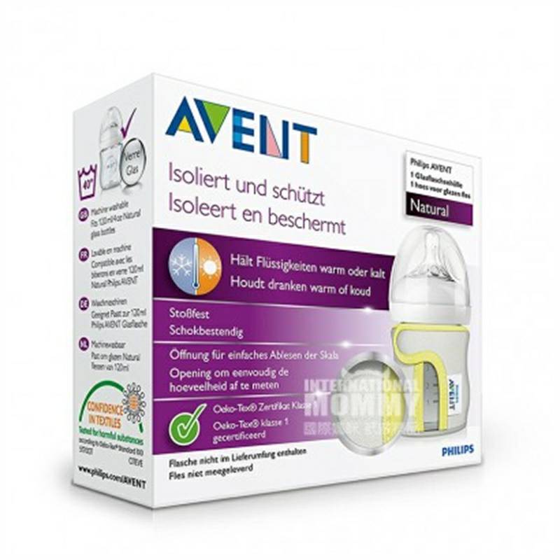 PHILIPS AVENT Inggris 120 ml kaliber natural asli isolasi botol kaca mengatur versi luar negeri