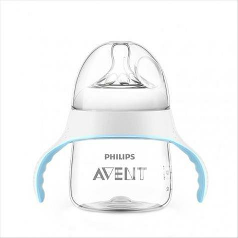 PHILIPS AVENT British Cup Penguin Learning Cup Minum 150ml Versi Luar ...