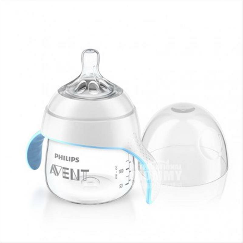 PHILIPS AVENT British Cup Penguin Learning Cup Minum 150ml Versi Luar Negeri