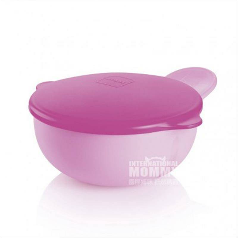 MAM Austria mangkuk dengan pegangan edisi Luar Negeri