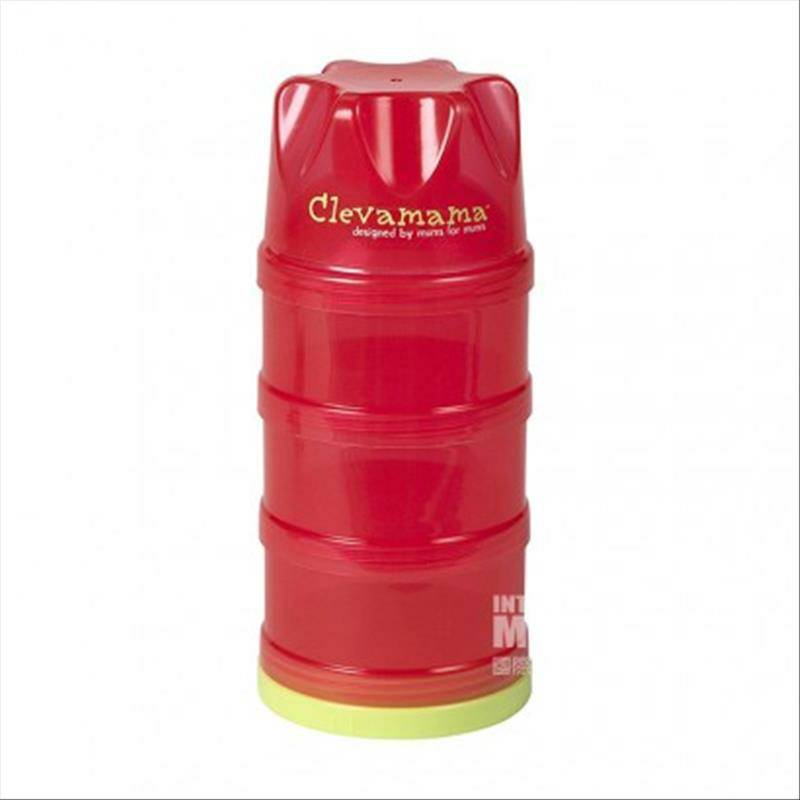 Clevamama British Three-Form Milk Powder Box Versi Luar Negeri