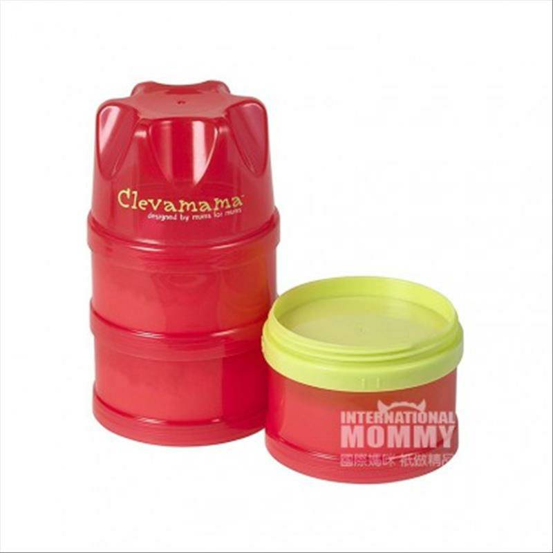 Clevamama British Three-Form Milk Powder Box Versi Luar Negeri