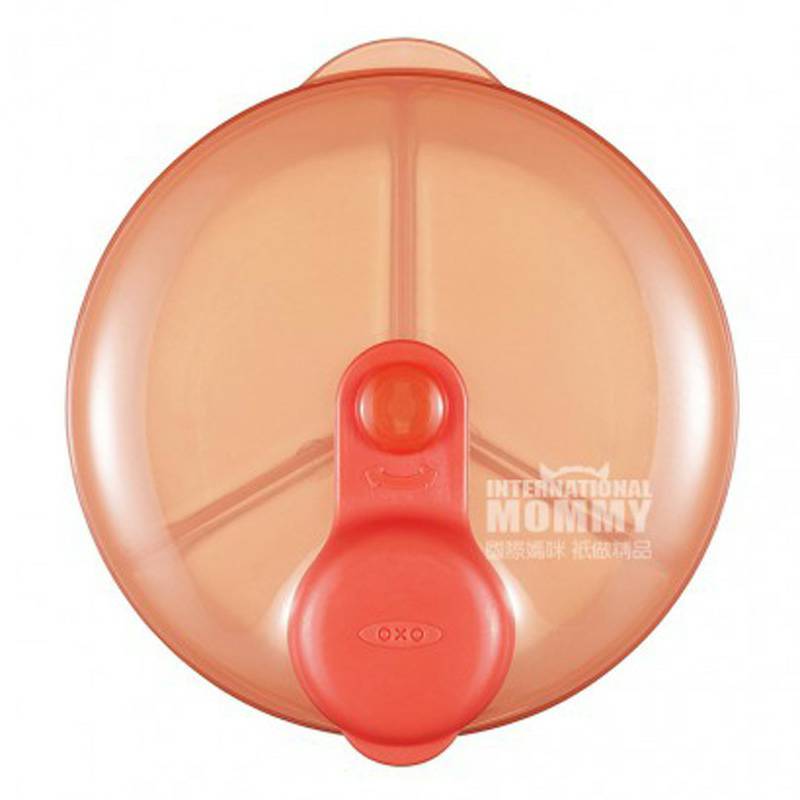 OXO tot US susu bubuk kotak kemasan portabel versi luar negeri