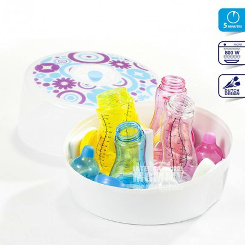 Difrax kotak sterilisasi microwave Belanda versi luar negeri