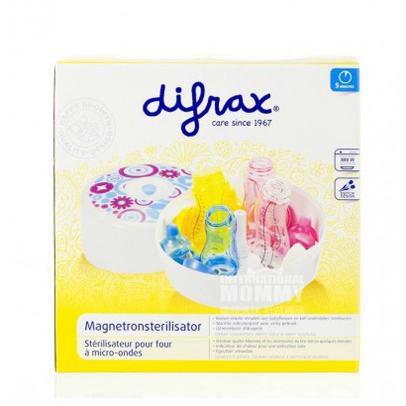 Difrax kotak sterilisasi microwave Belanda versi luar negeri