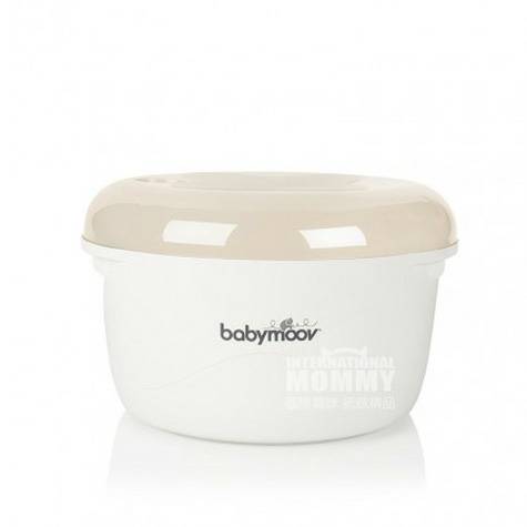 Babymoov kotak sterilisasi microwave Perancis versi luar negeri