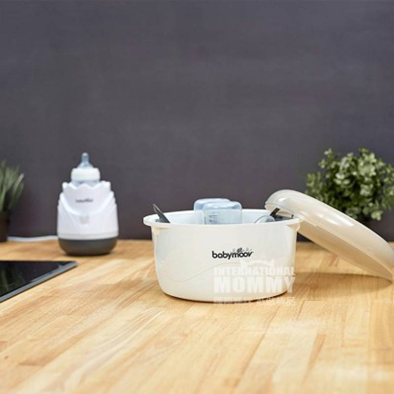 Babymoov kotak sterilisasi microwave Perancis versi luar negeri