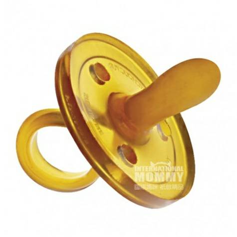 GOLDI Jerman GOLDI bayi puting susu oval versi 0-6 bulan di luar neger...