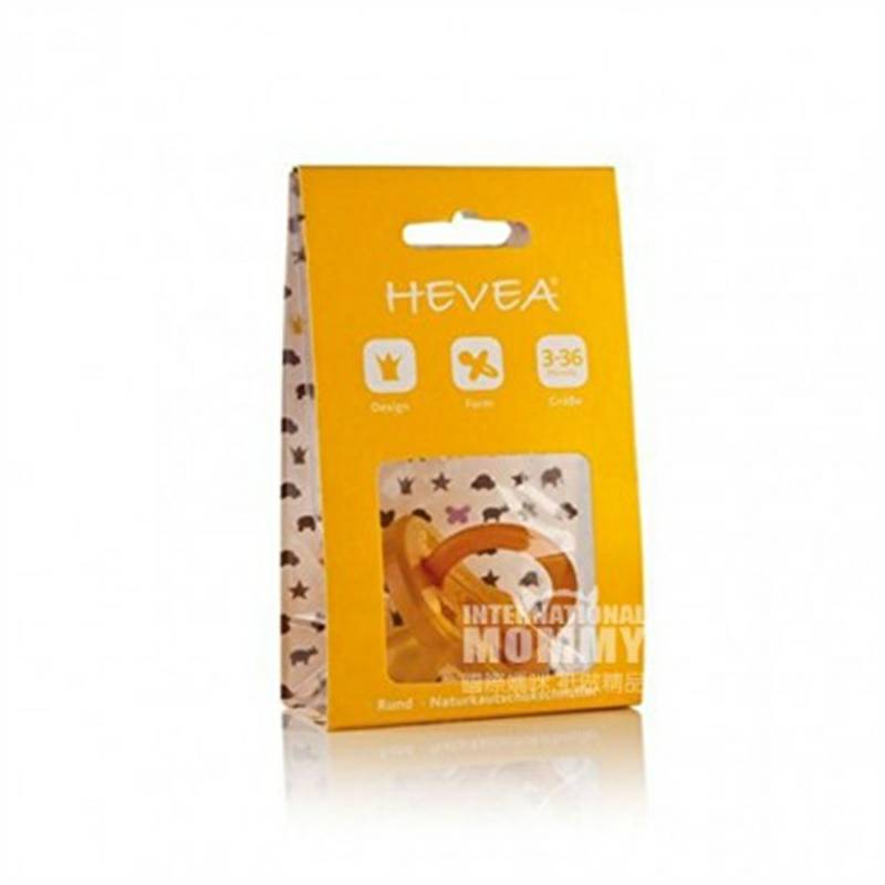 HEVEA dot lateks alam Denmark versi 3-36 bulan di luar negeri