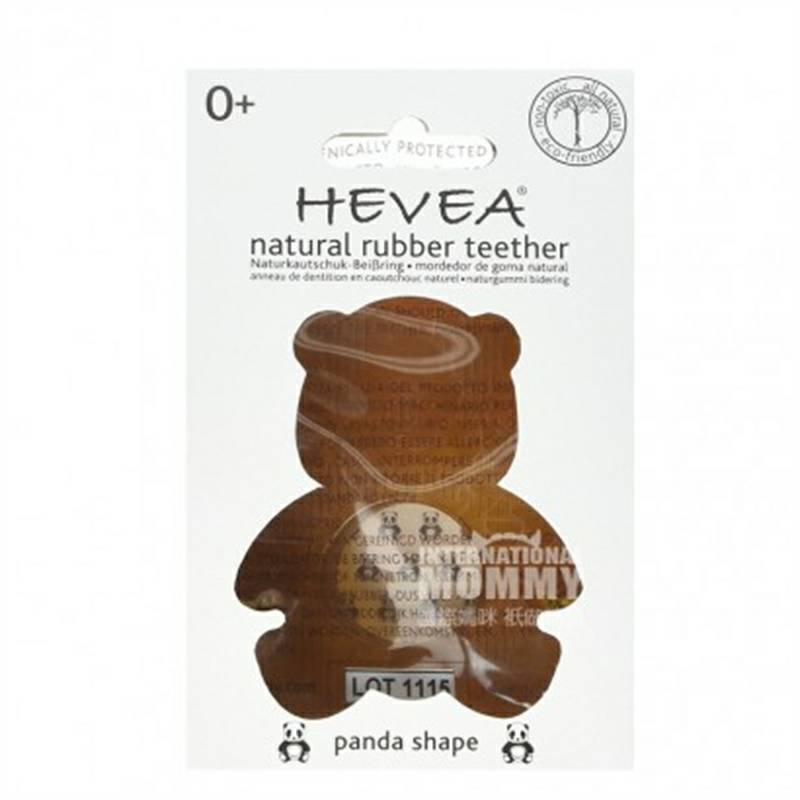 HEVEA Karet alam panda versi Denmark karet luar negeri