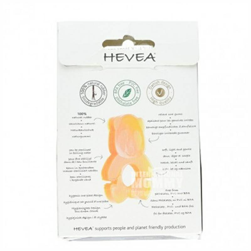 HEVEA Karet alam panda versi Denmark karet luar negeri