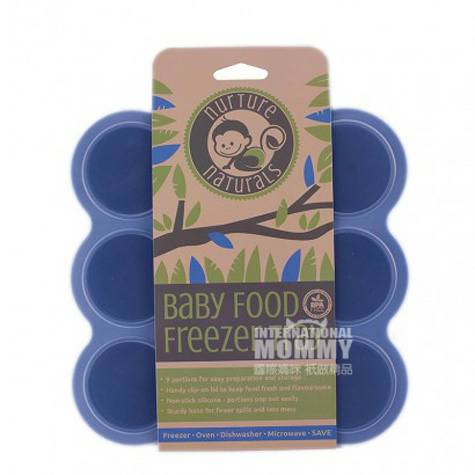 Nurture Naturals Denmark Nurture Naturals Suplemen Makanan Beku Kotak ...